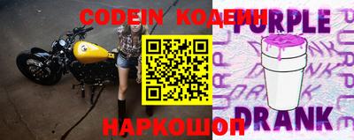 ПСИЛОЦИБИНОВЫЕ ГРИБЫ Будённовск