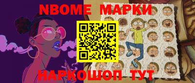 ПСИЛОЦИБИНОВЫЕ ГРИБЫ Будённовск