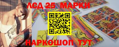 спайс Бузулук