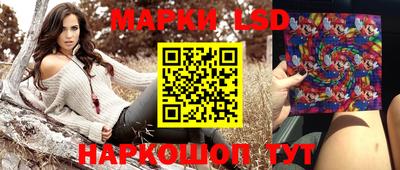 спайс Бузулук