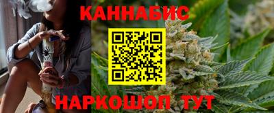 ПСИЛОЦИБИНОВЫЕ ГРИБЫ Будённовск