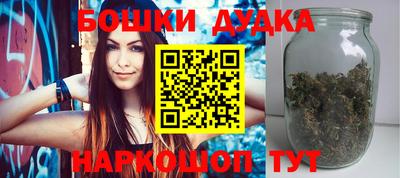 спиды Долгопрудный