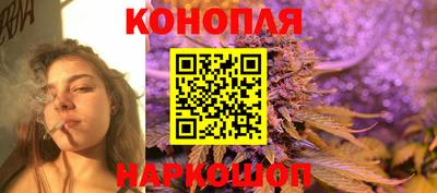 ПСИЛОЦИБИНОВЫЕ ГРИБЫ Будённовск
