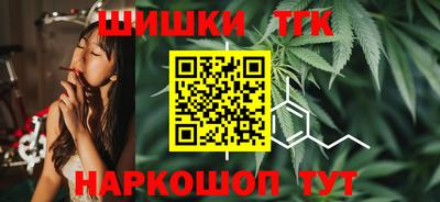 ПСИЛОЦИБИНОВЫЕ ГРИБЫ Будённовск