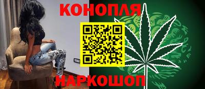 ПСИЛОЦИБИНОВЫЕ ГРИБЫ Будённовск